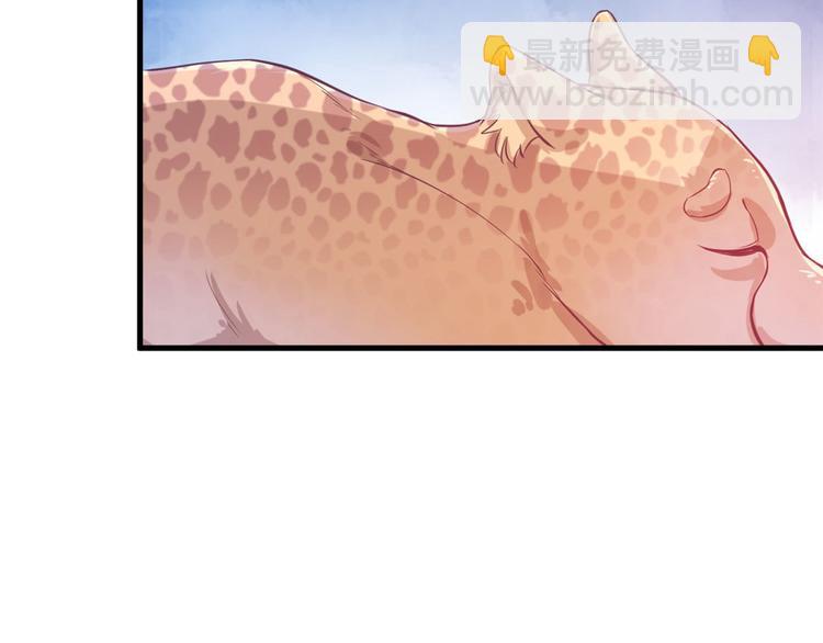 第47话(1/2)-第47话