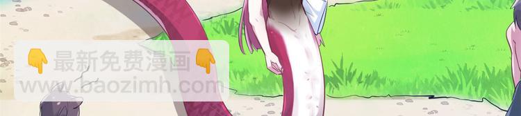 第49话(1/2)-第49话