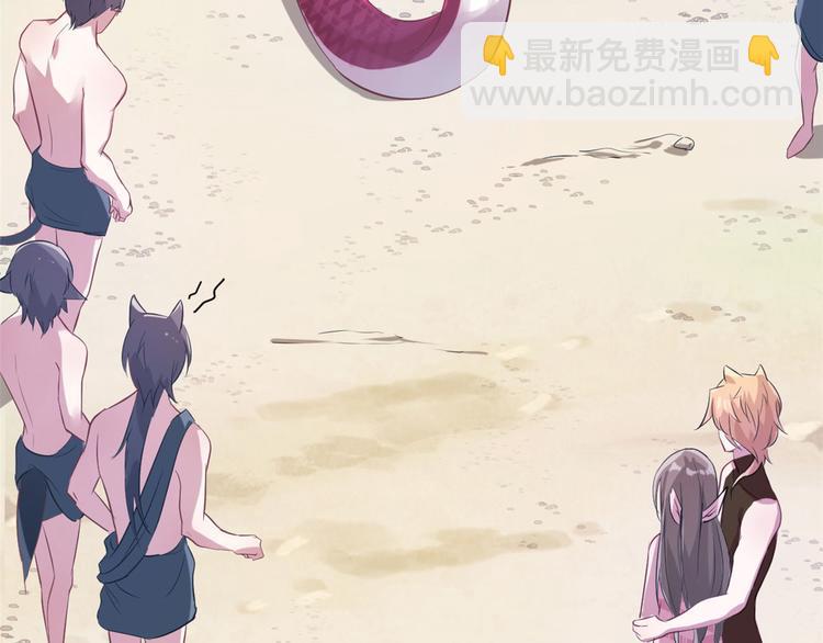第49话(1/2)-第49话