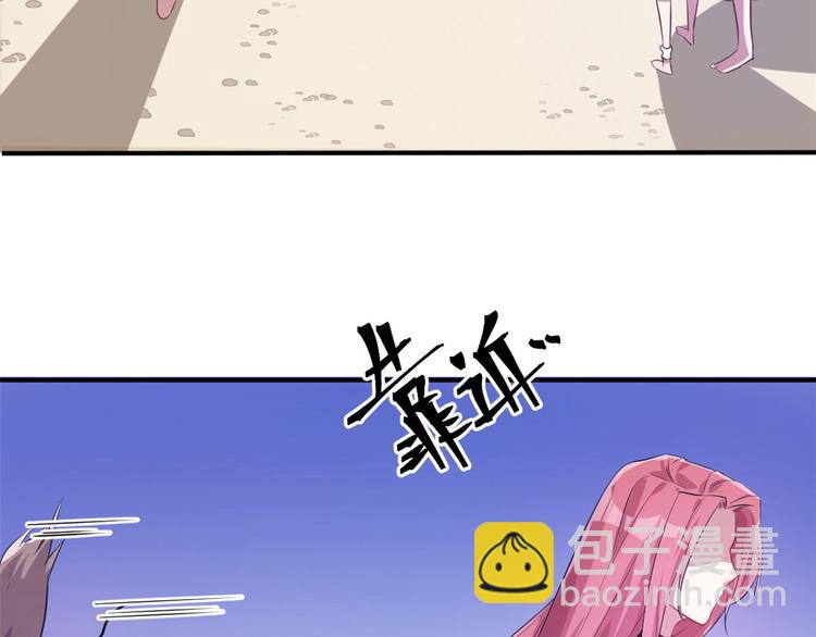 第49话(1/2)-第49话