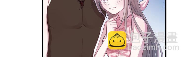 第49话(1/2)-第49话