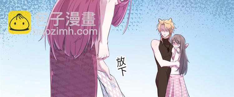 第49话(1/2)-第49话