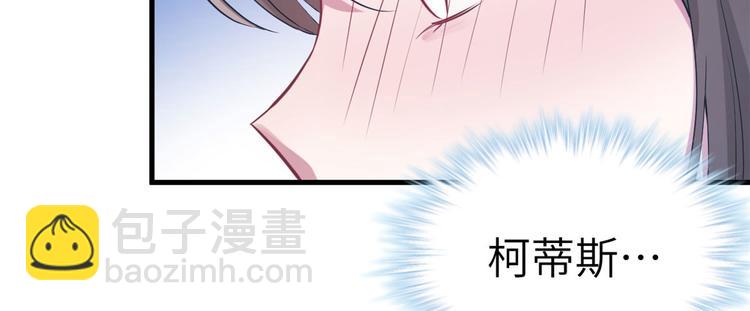 第49话(1/2)-第49话
