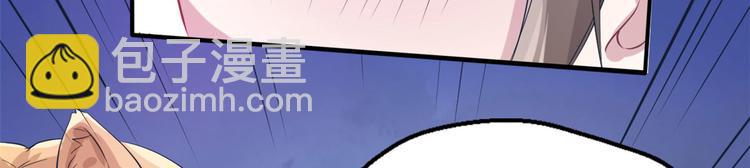 第49话(1/2)-第49话