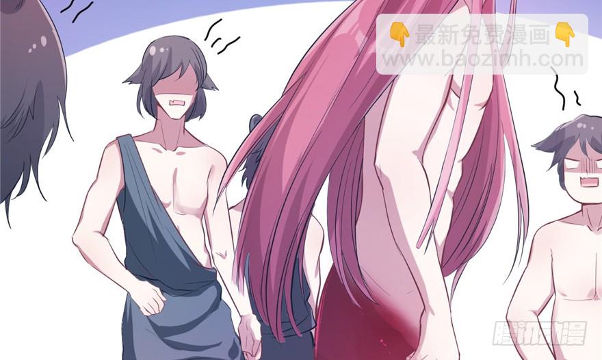 第51话(1/2)-第51话