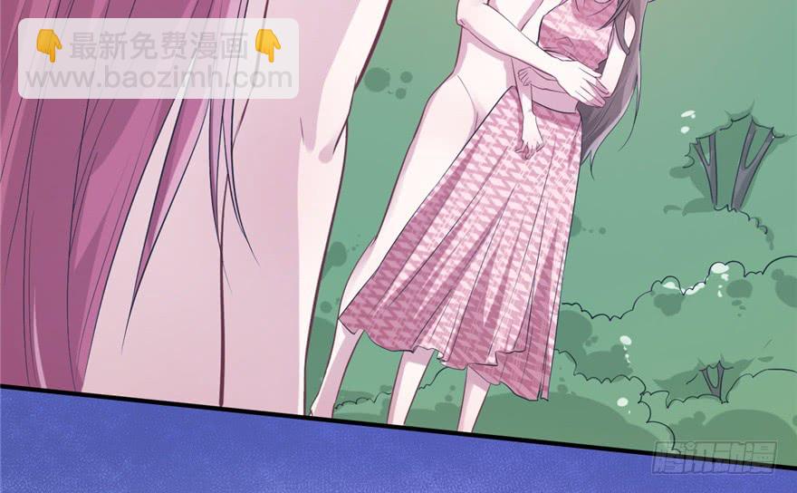 第51话(1/2)-第51话