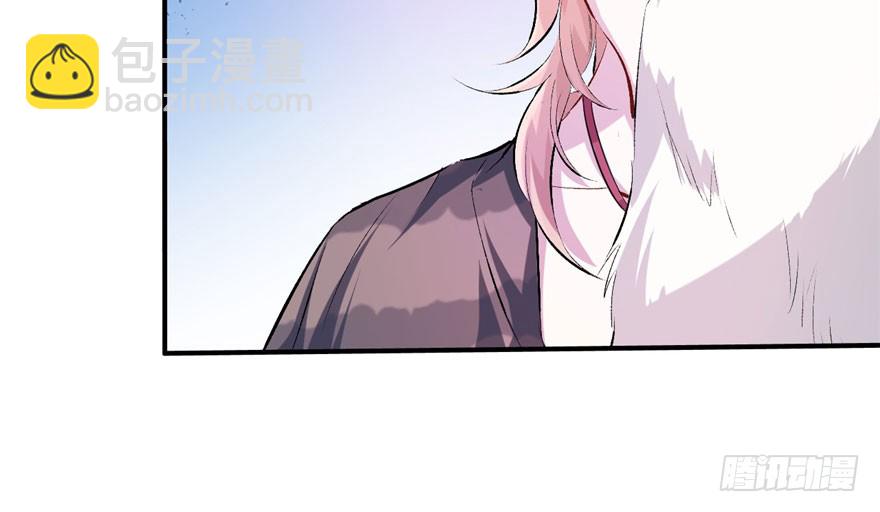 第51话(1/2)-第51话