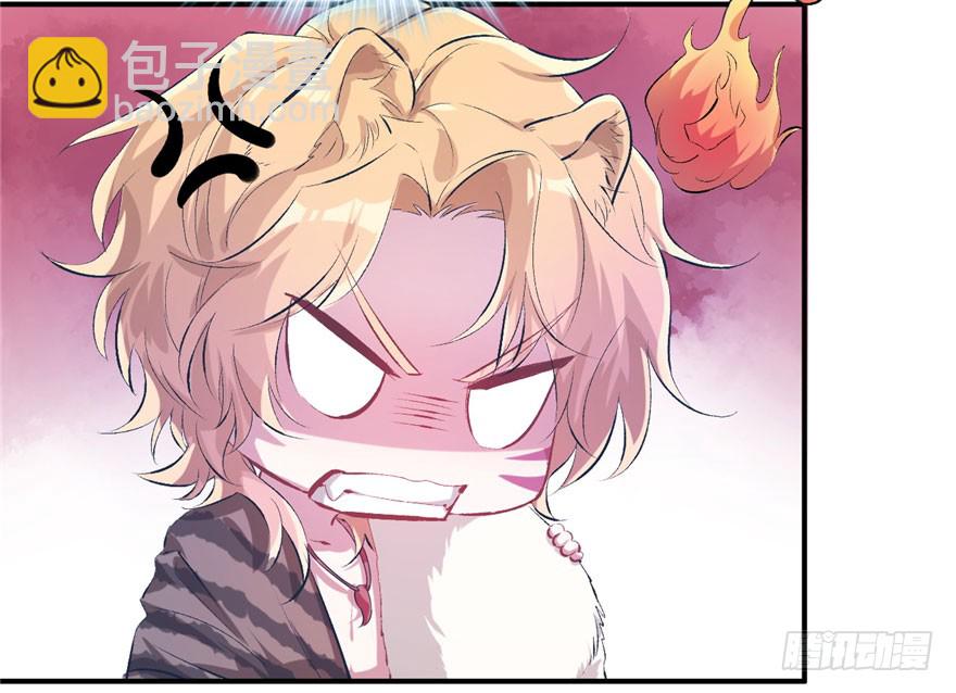 第51话(1/2)-第51话