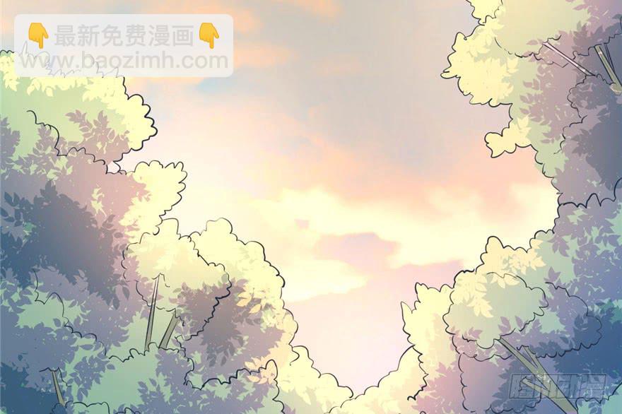 第51话(1/2)-第51话