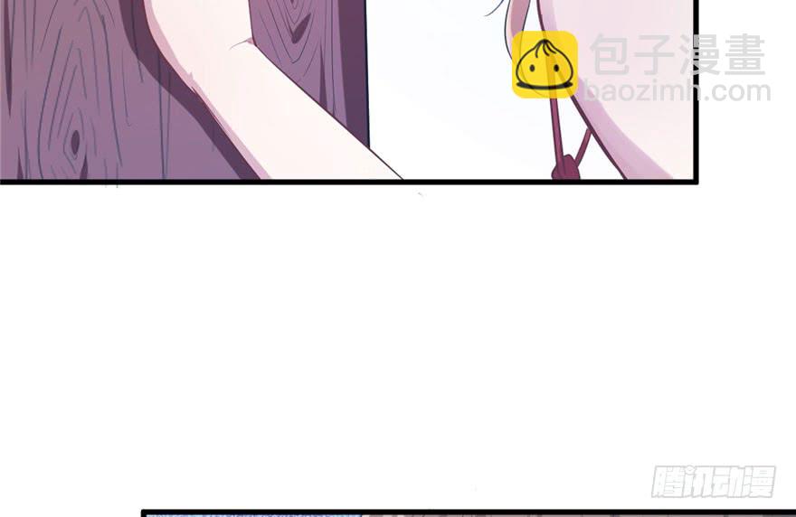 第51话(1/2)-第51话