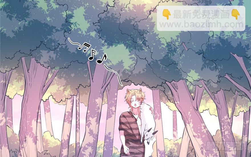 第51话(1/2)-第51话