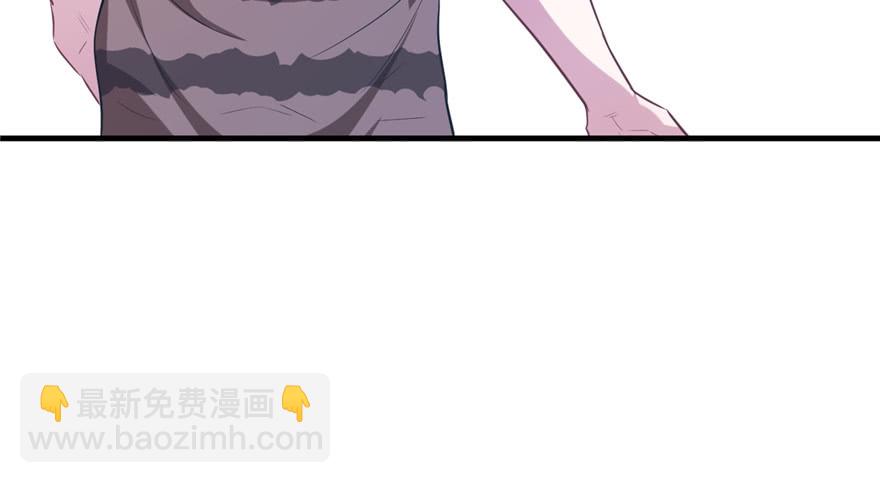 第53话(1/2)-第53话