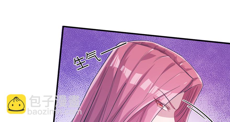 第53话(1/2)-第53话