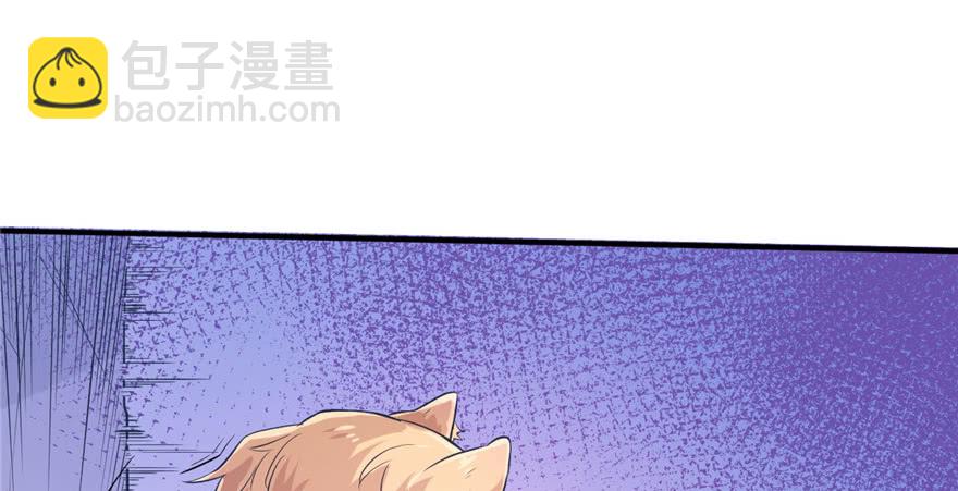第53话(1/2)-第53话