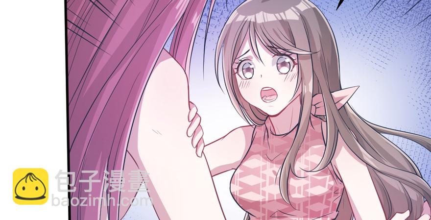 第53话(1/2)-第53话