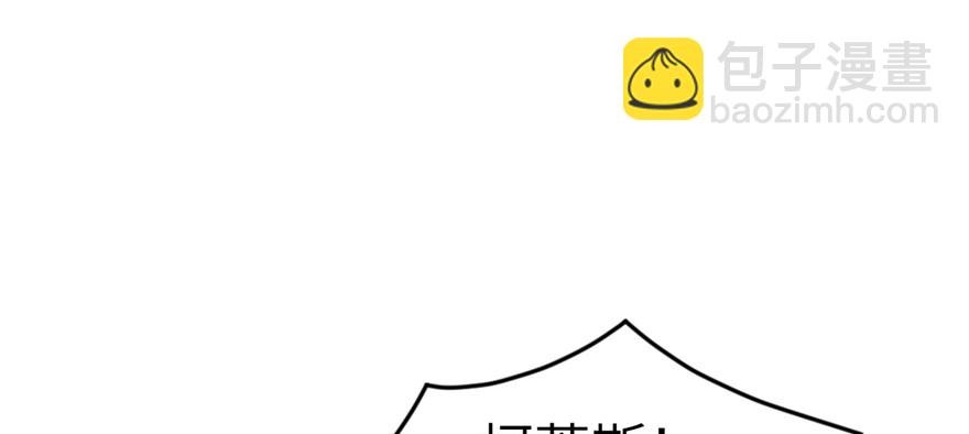 第53话(1/2)-第53话