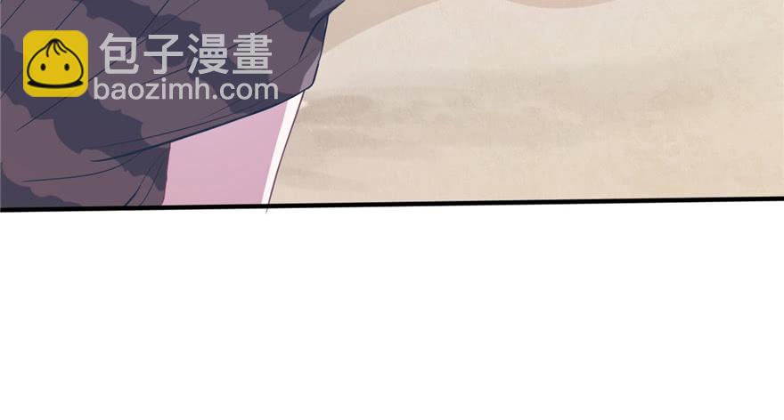 第53话(1/2)-第53话