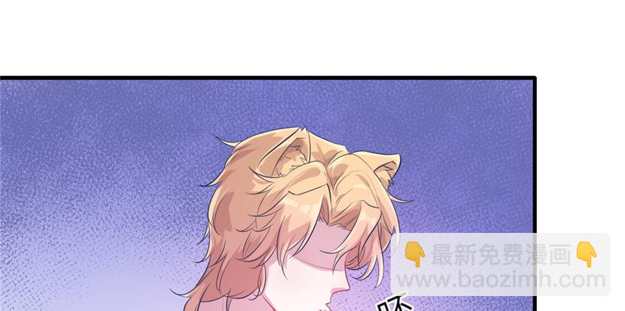 第53话(1/2)-第53话
