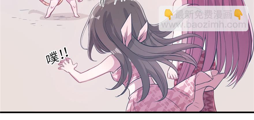 第53话(1/2)-第53话