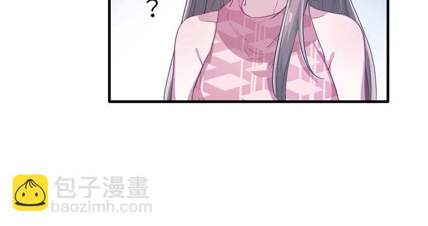 第53话(1/2)-第53话