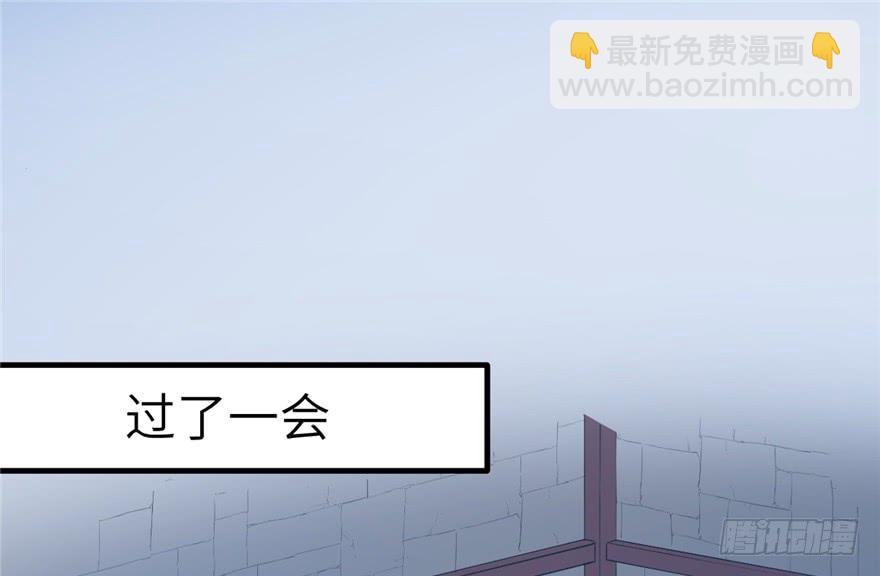 第55话(1/2)-第55话
