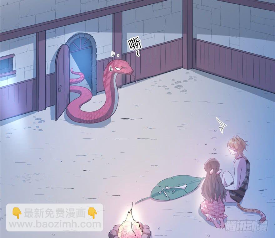 第55话(1/2)-第55话