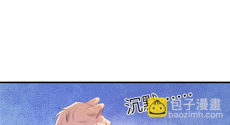 第55话(1/2)-第55话