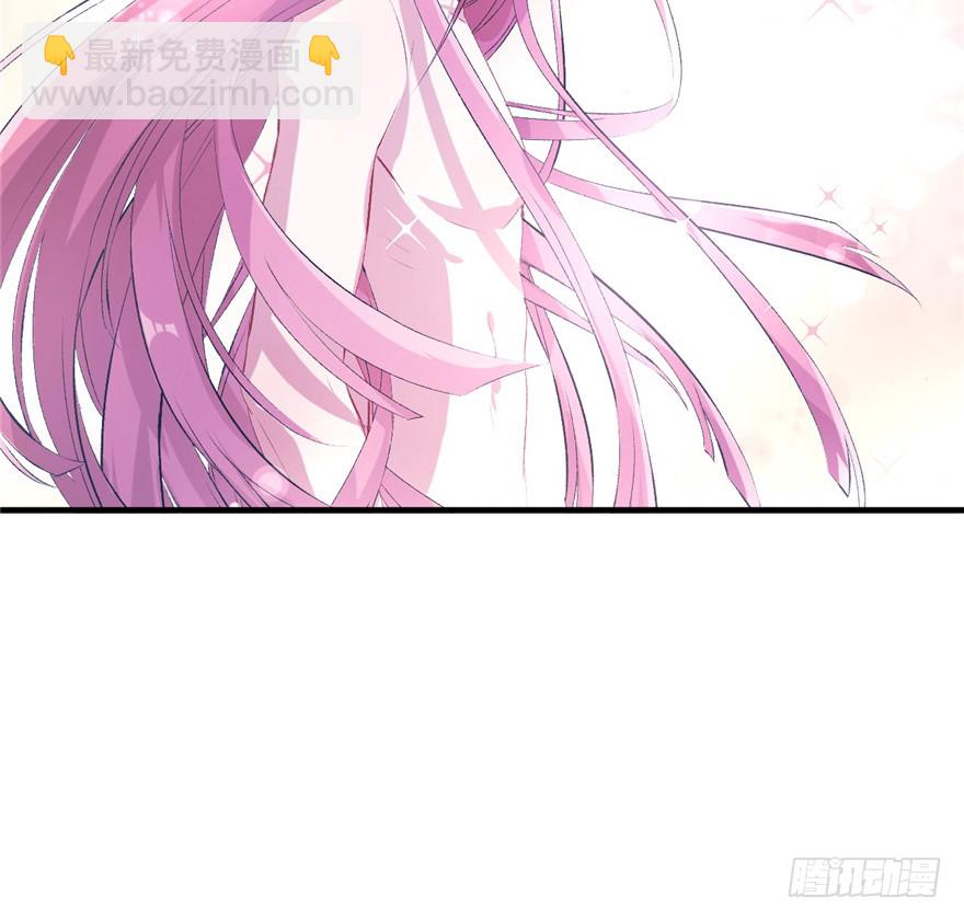 第55话(1/2)-第55话