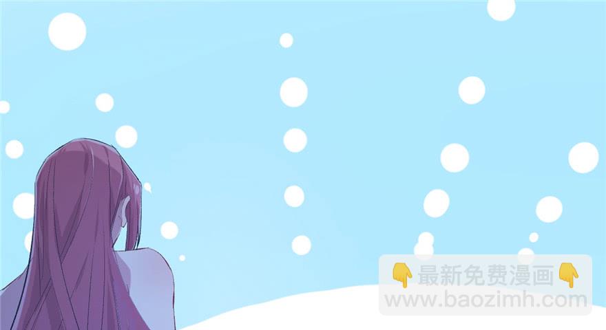 第55话(1/2)-第55话