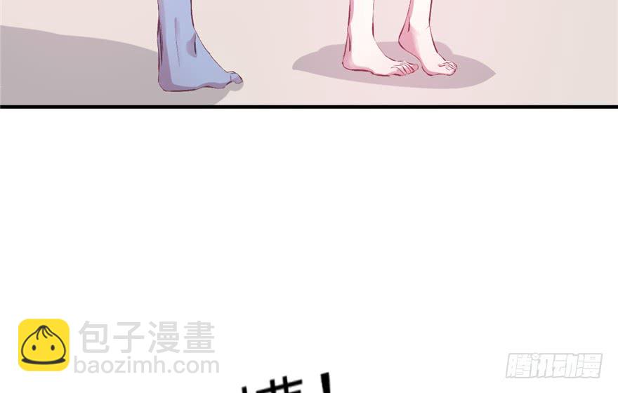 第55话(1/2)-第55话