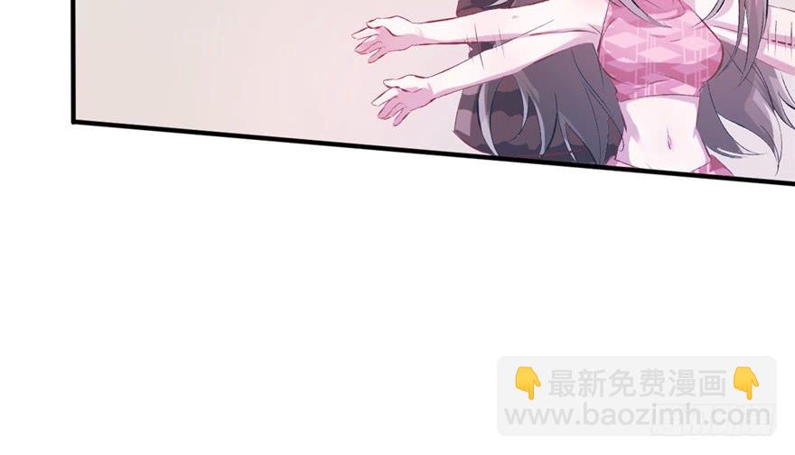 第55话(1/2)-第55话
