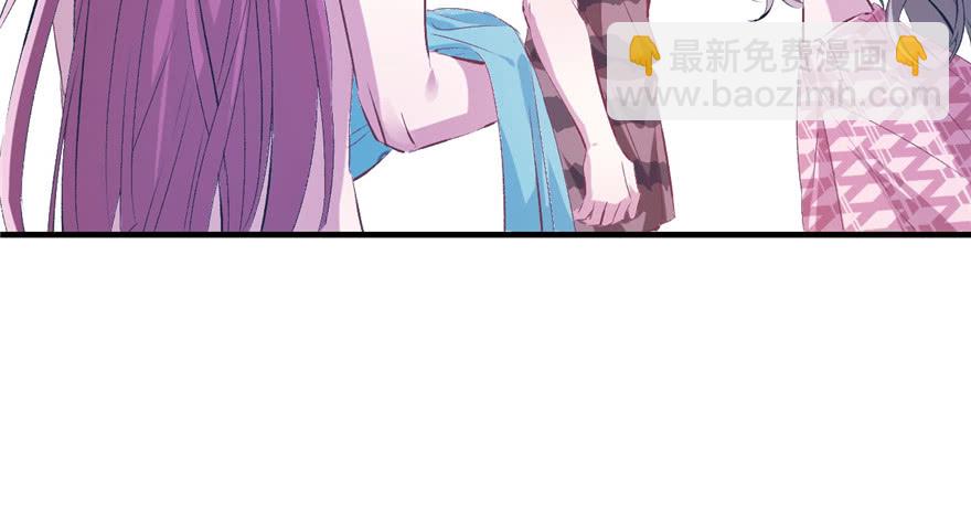 第55话(1/2)-第55话