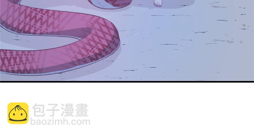 第57话(1/2)-第57话