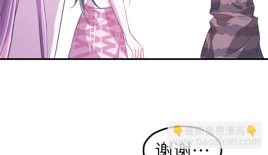 第57话(1/2)-第57话