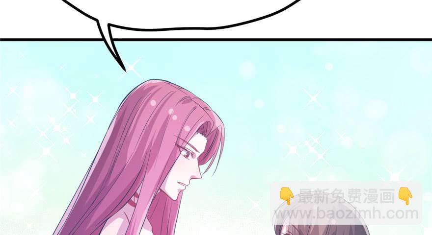 第57话(1/2)-第57话