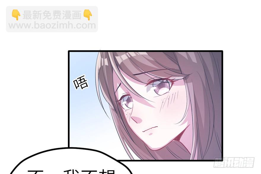 第57话(1/2)-第57话