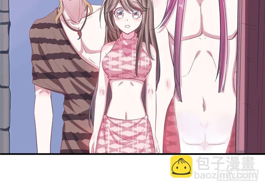 第59话(1/2)-第59话