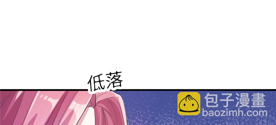 第59话(1/2)-第59话