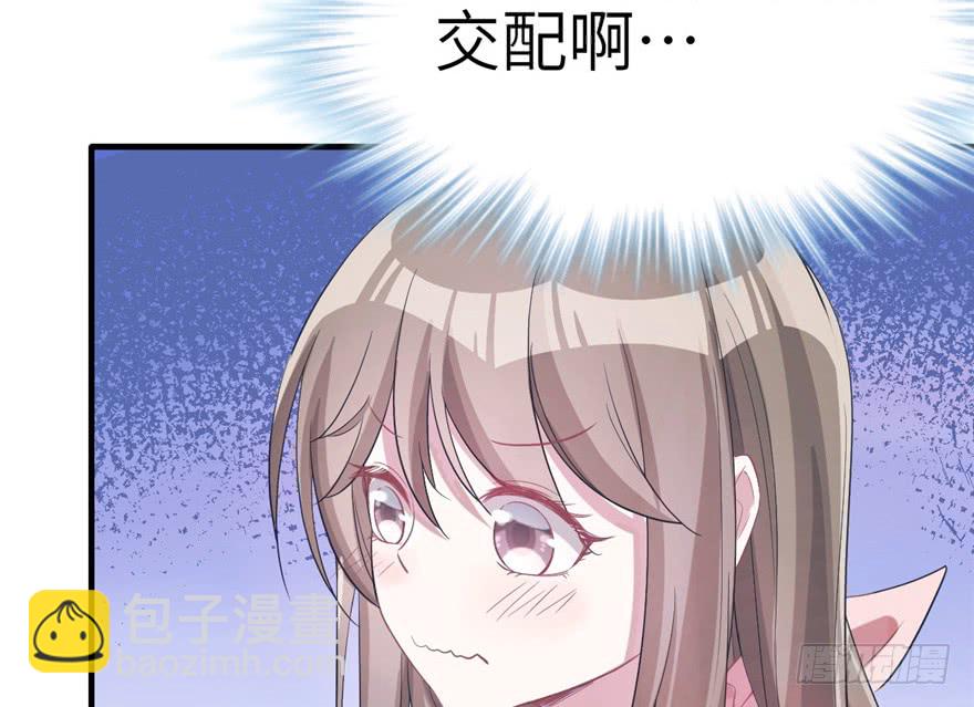 第59话(1/2)-第59话