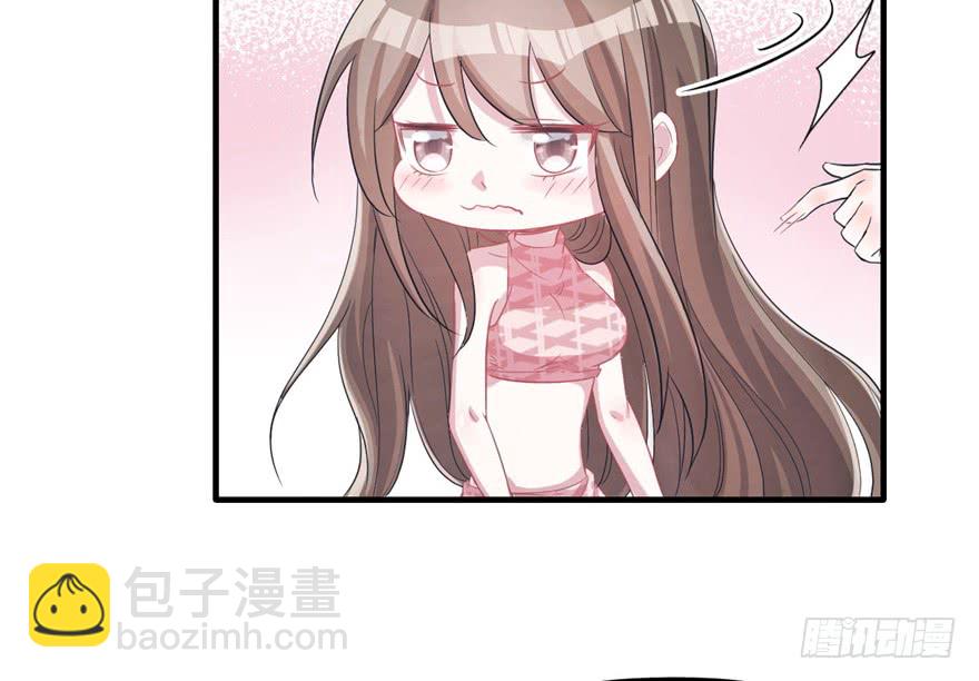 第59话(1/2)-第59话