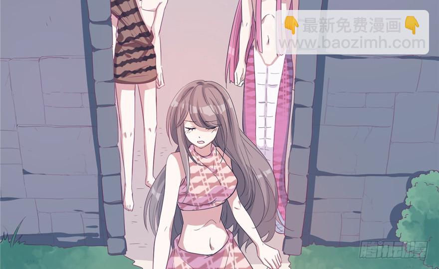第59话(1/2)-第59话