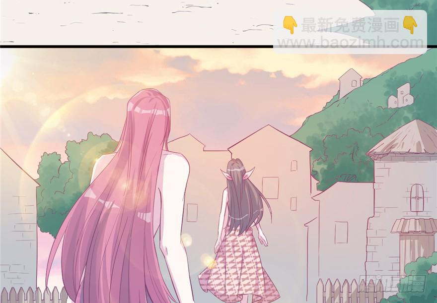 第59话(1/2)-第59话