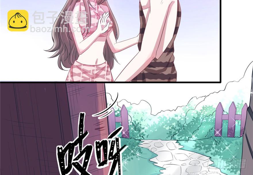 第59话(1/2)-第59话
