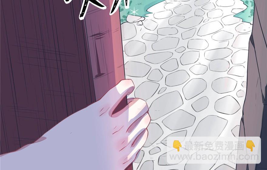 第59话(1/2)-第59话