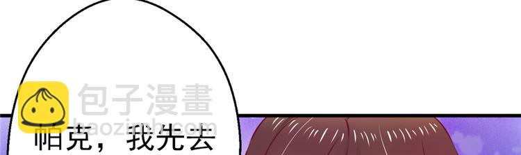 第07话(1/3)-第7话