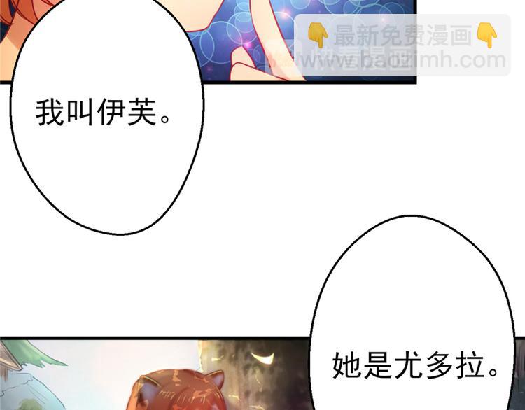 第07话(1/3)-第7话