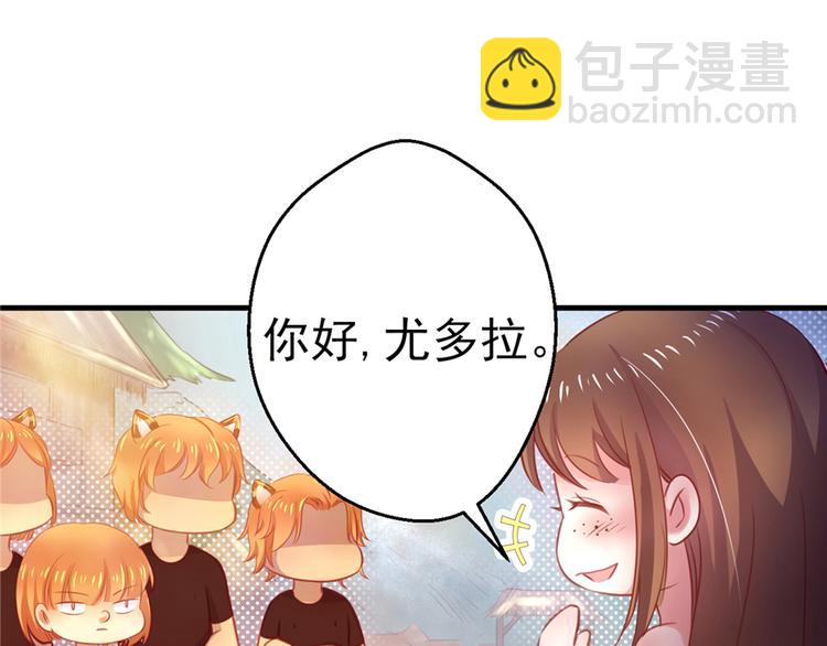 第07话(1/3)-第7话