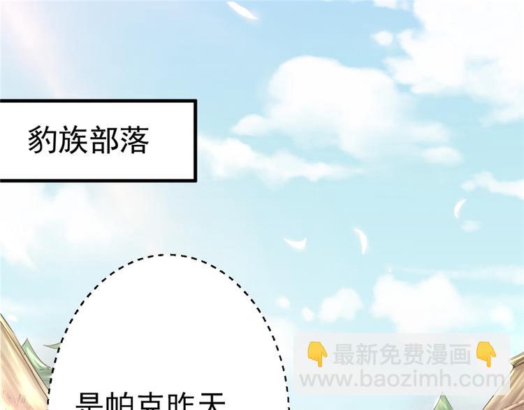 第07话(1/3)-第7话