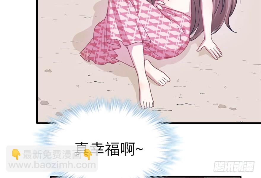 第61话(1/2)-第61话