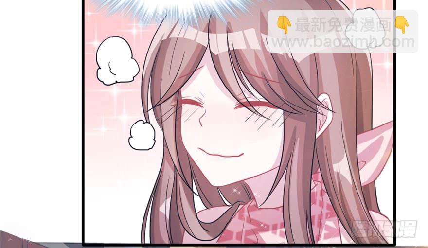 第61话(1/2)-第61话